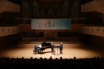 Beijing concert hall (17)